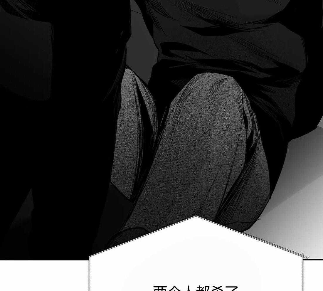 第111话_他在这里57
