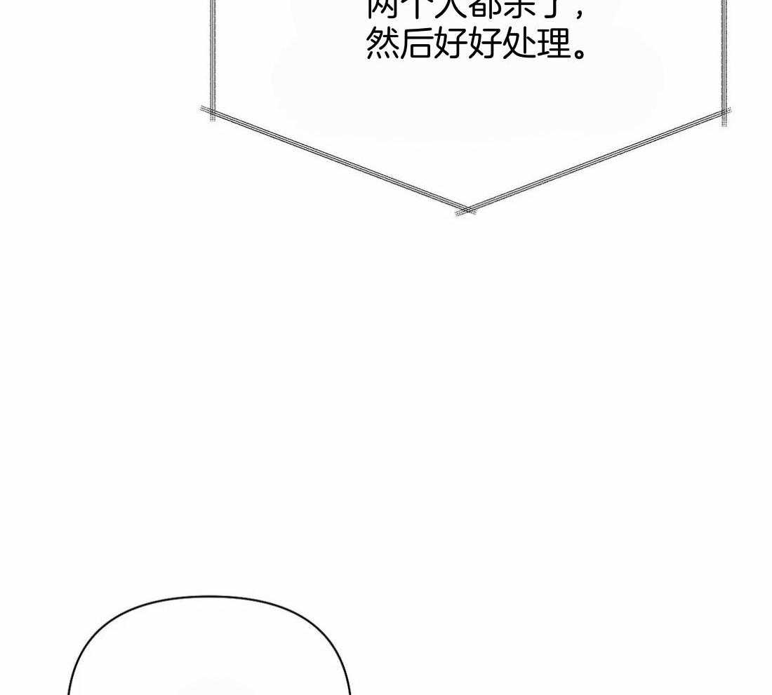 第111话_他在这里58