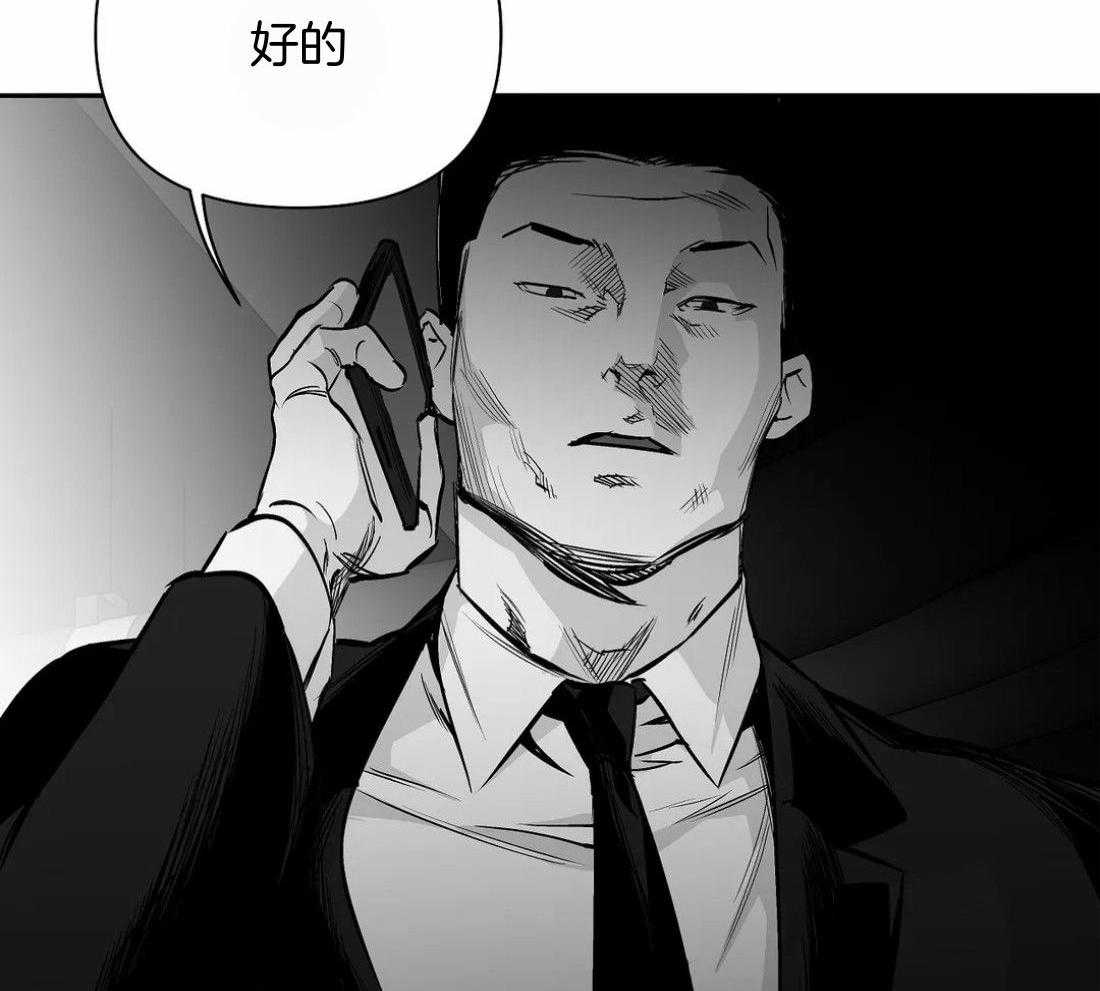 第111话_他在这里59