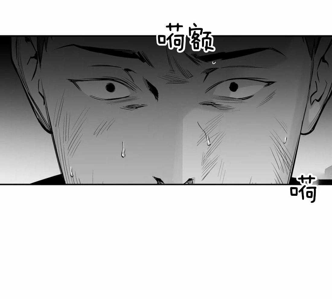 第111话_他在这里61