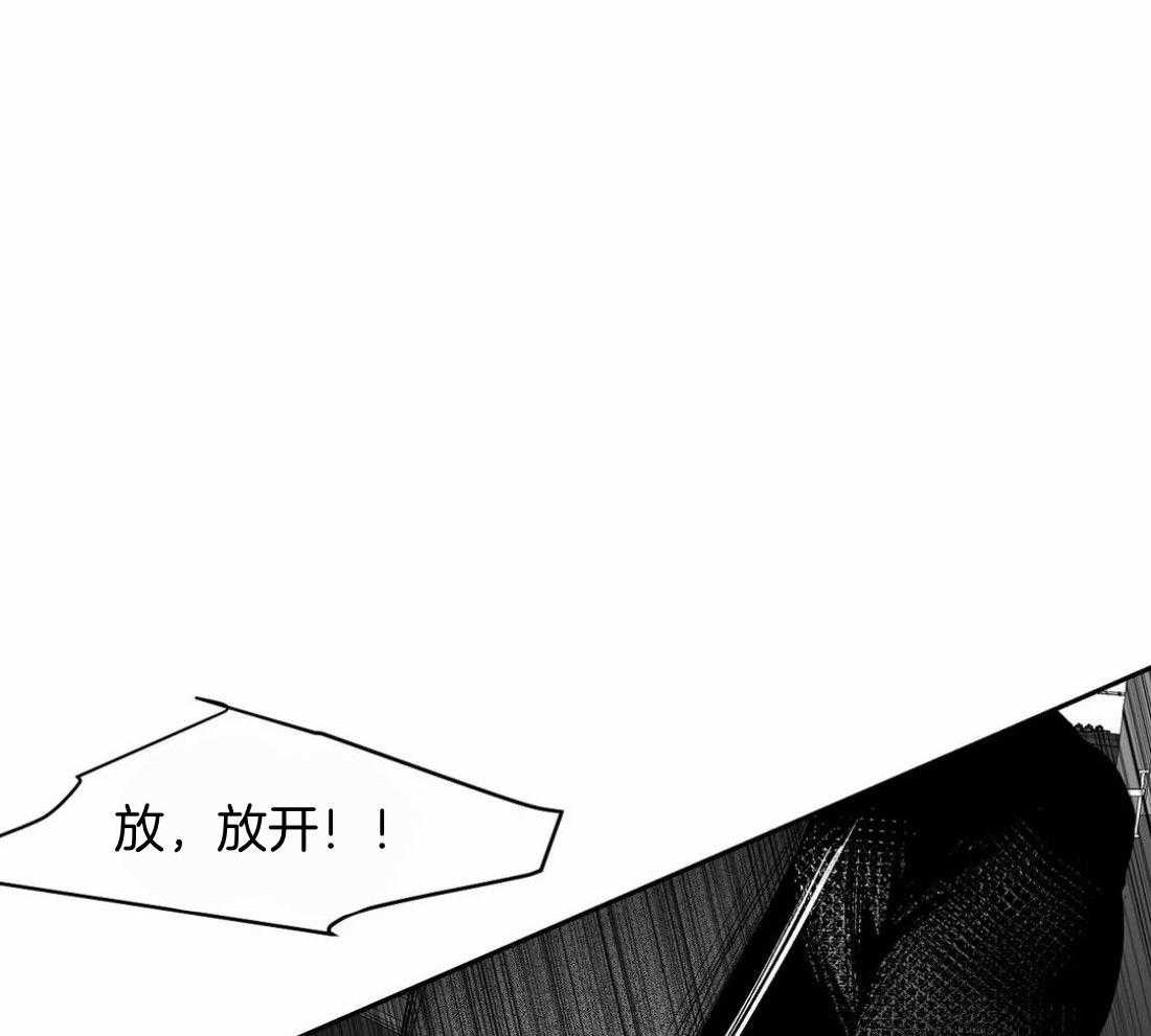 第111话_他在这里62