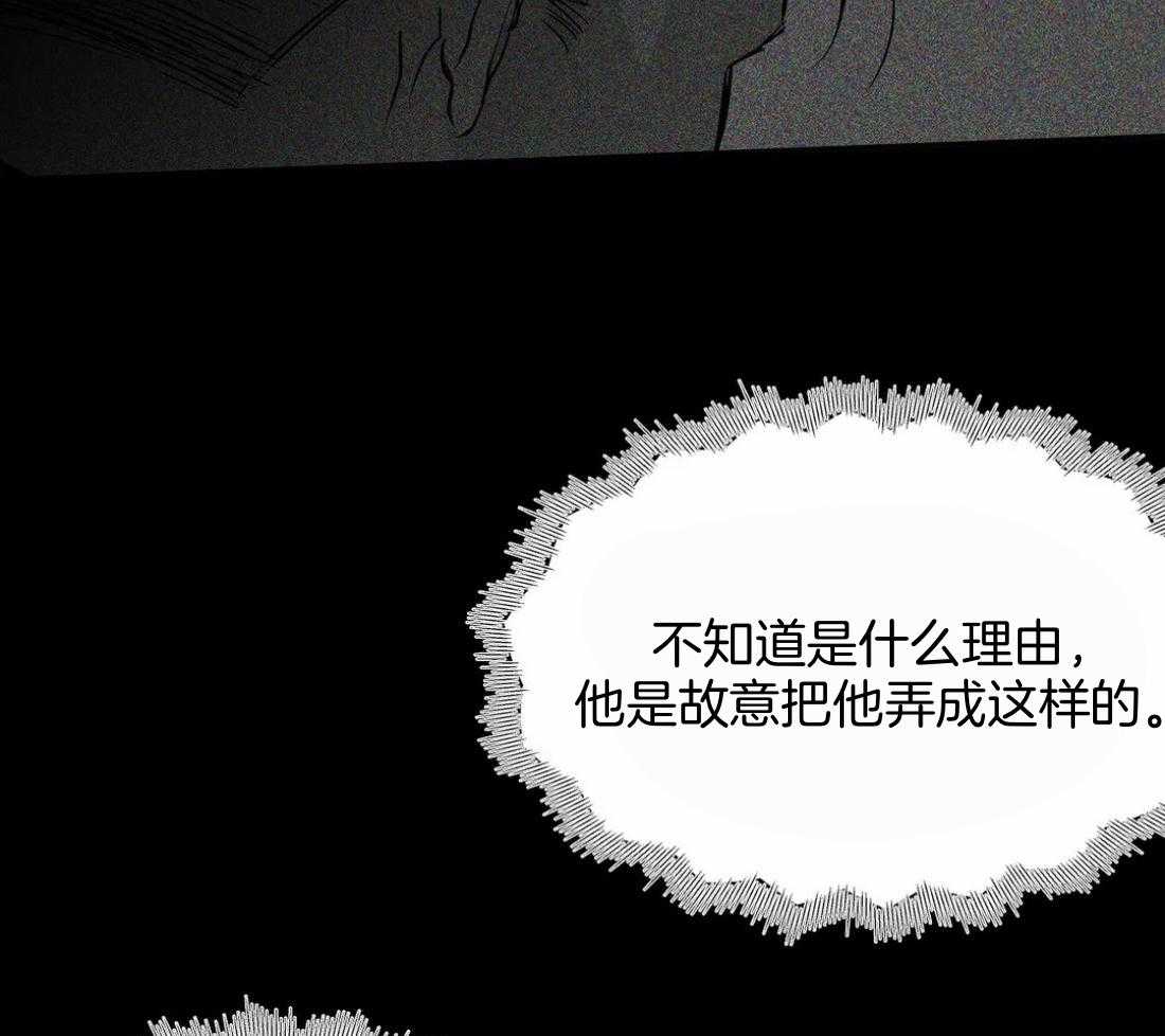 第111话_他在这里9