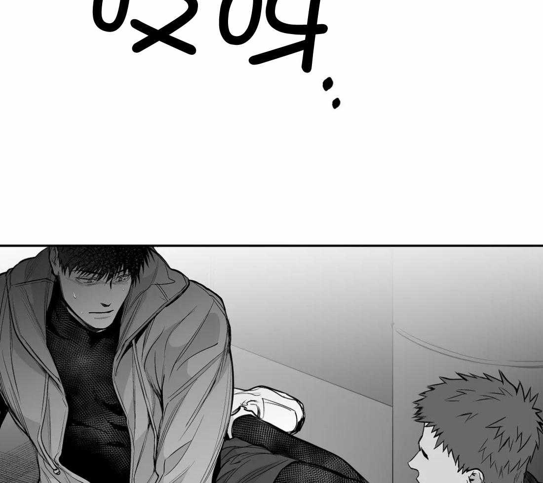 第110话_被发现了10