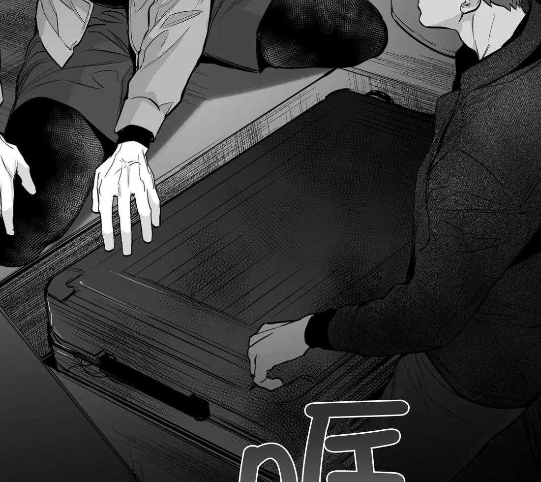 第110话_被发现了11