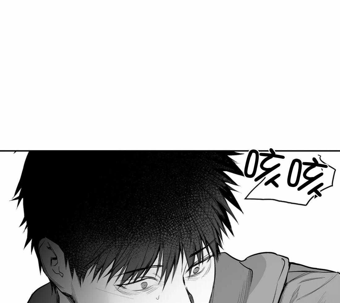 第110话_被发现了16