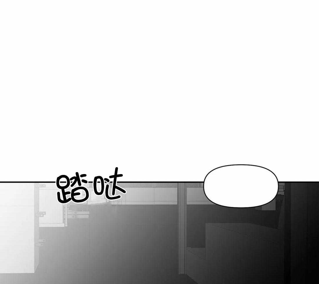 第110话_被发现了18