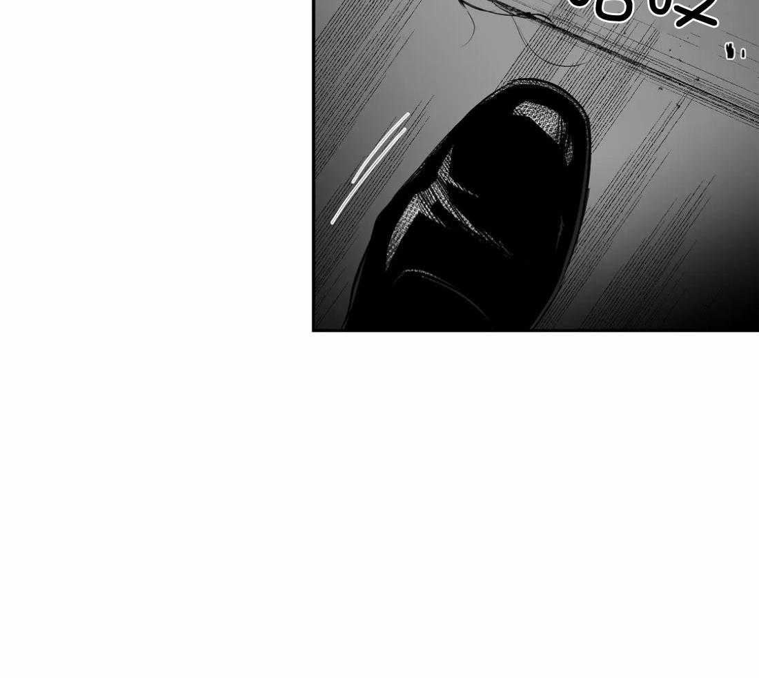 第110话_被发现了33