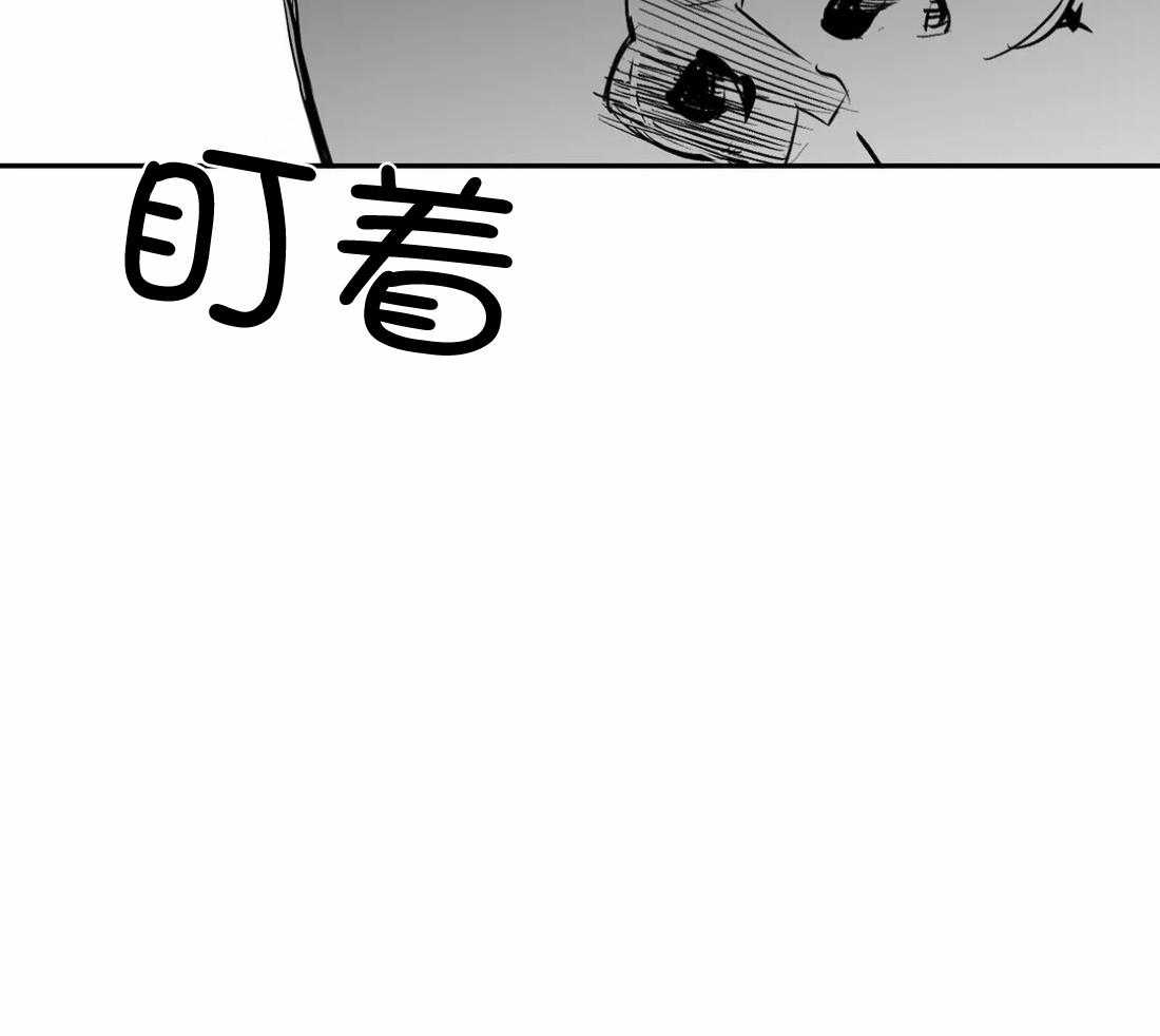 第110话_被发现了35