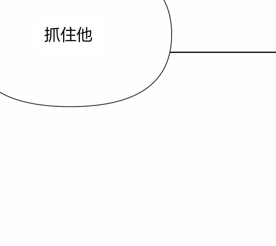 第110话_被发现了47