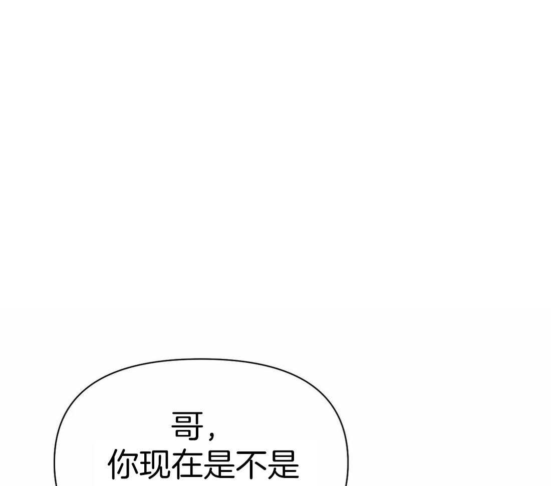 第109话_隐瞒之事0