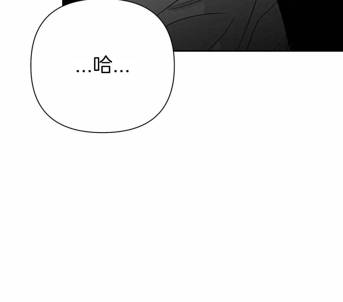 第109话_隐瞒之事14