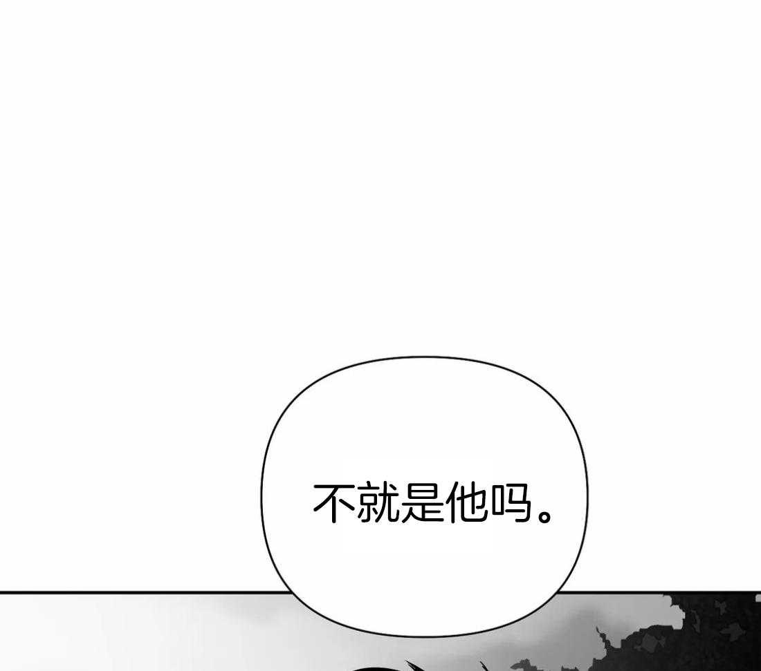 第109话_隐瞒之事15