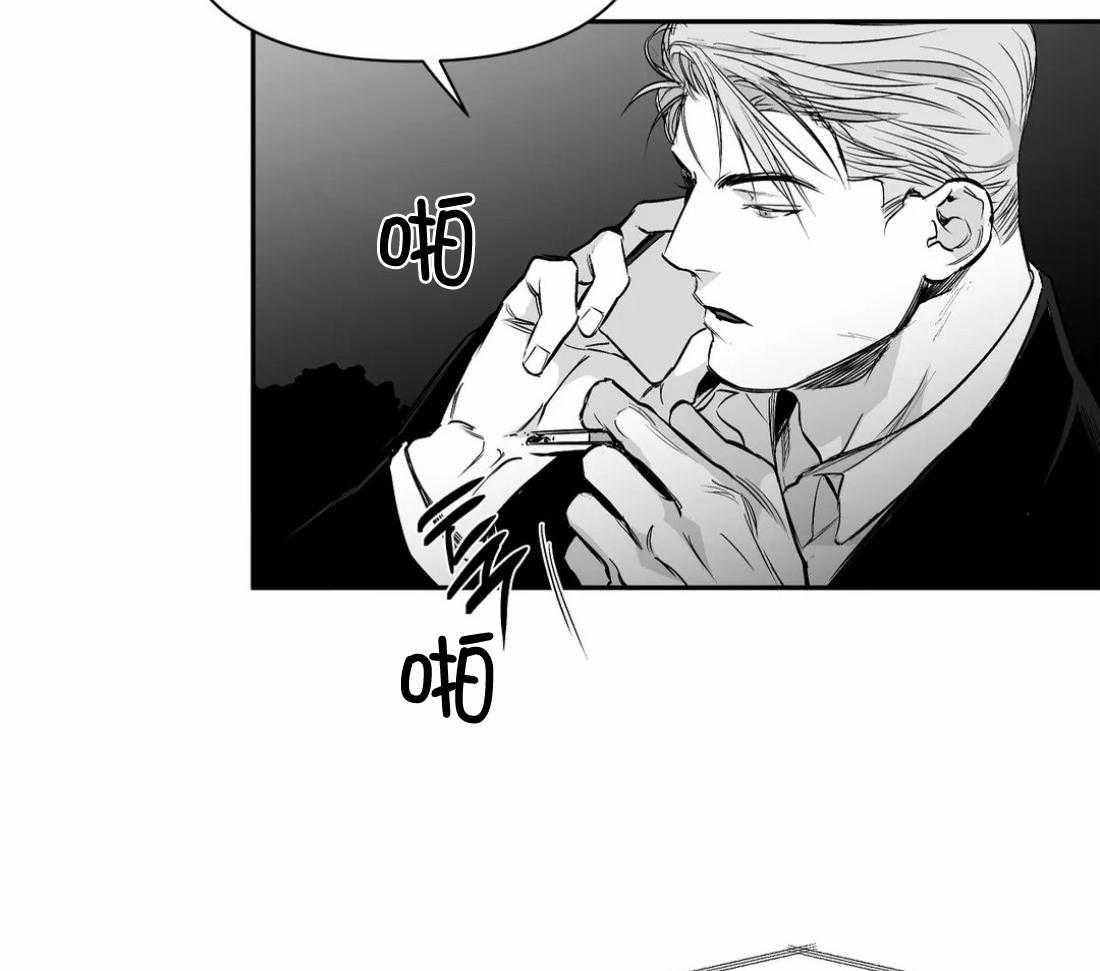 第109话_隐瞒之事28