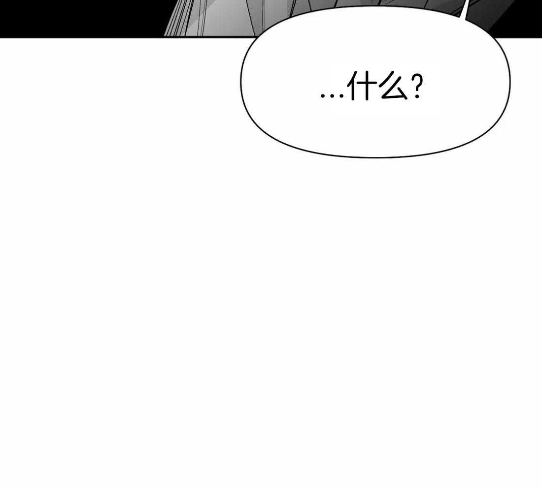 第109话_隐瞒之事32
