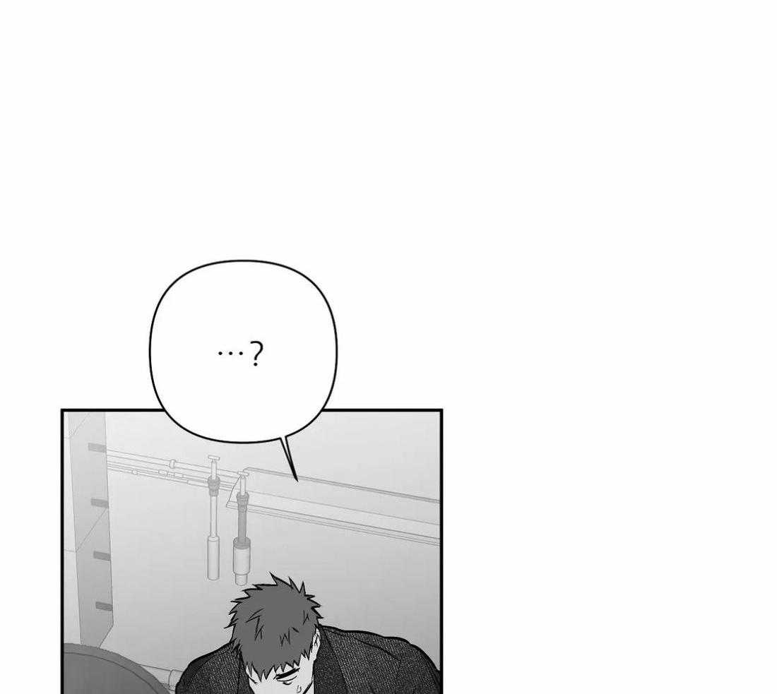 第109话_隐瞒之事46