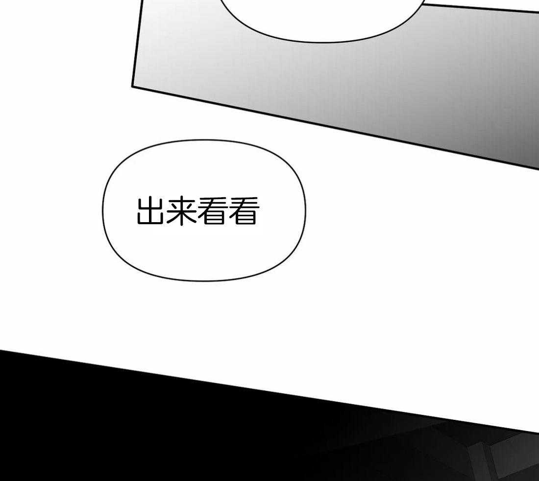 第109话_隐瞒之事48