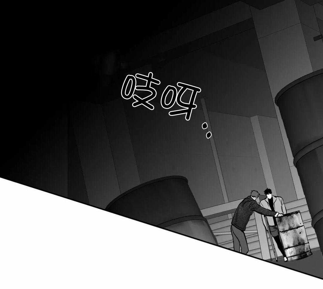 第109话_隐瞒之事49