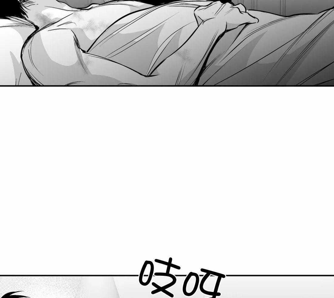 第108话_相信想要相信你的心1