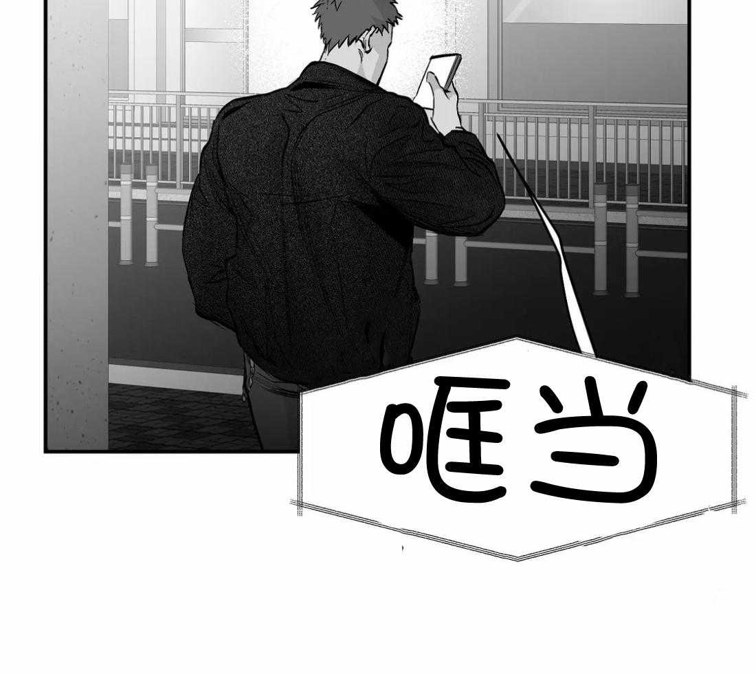 第108话_相信想要相信你的心11
