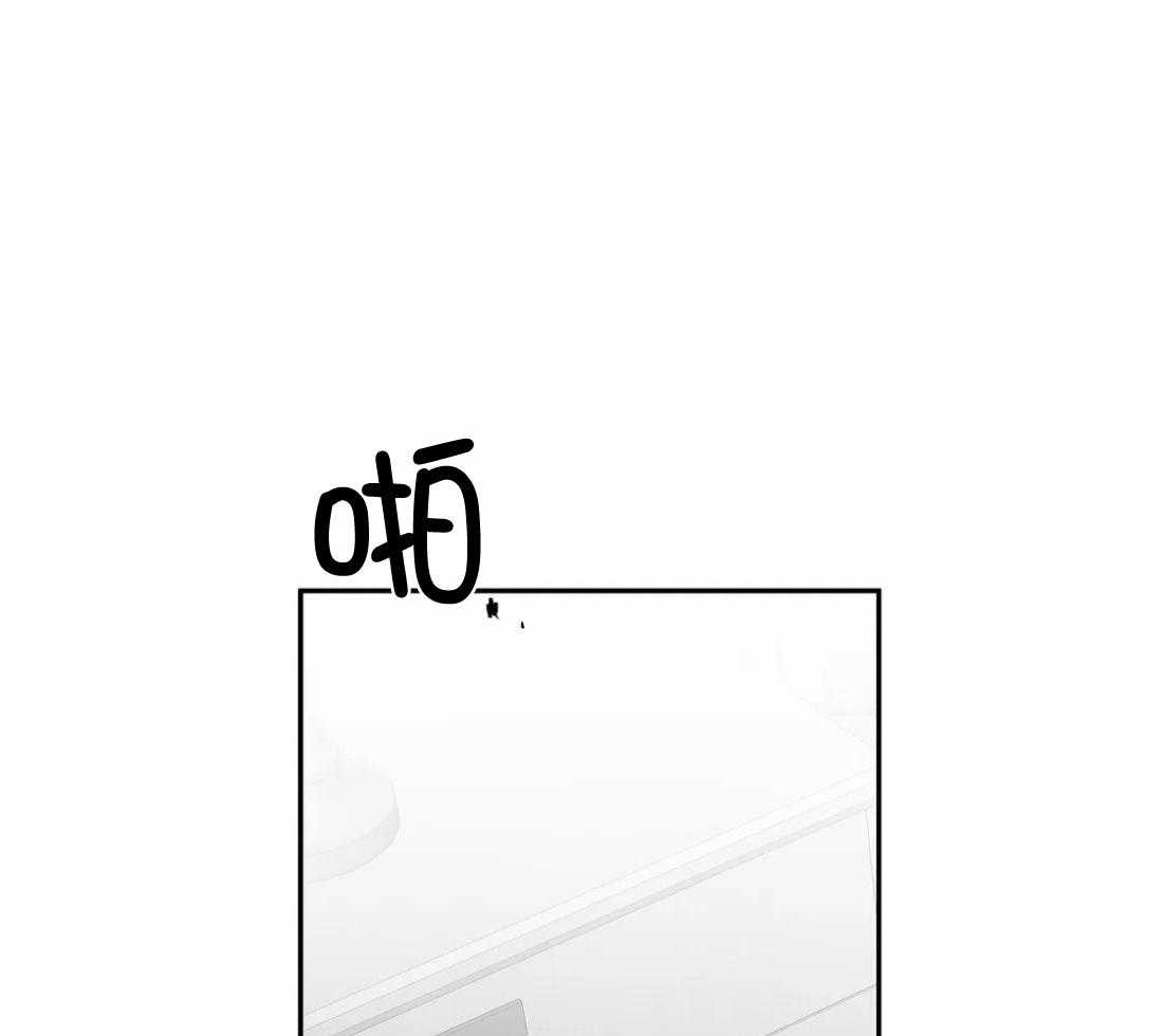 第108话_相信想要相信你的心19
