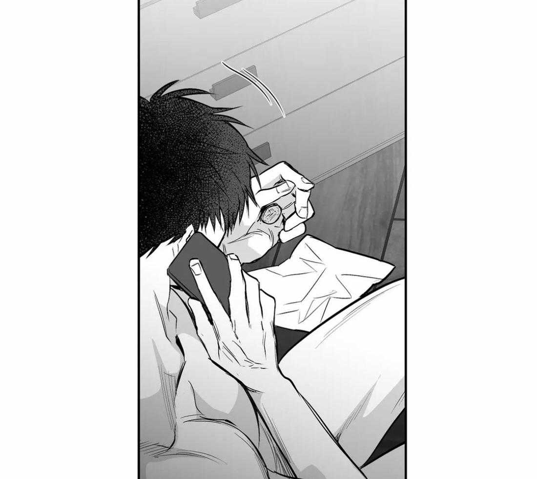 第108话_相信想要相信你的心20