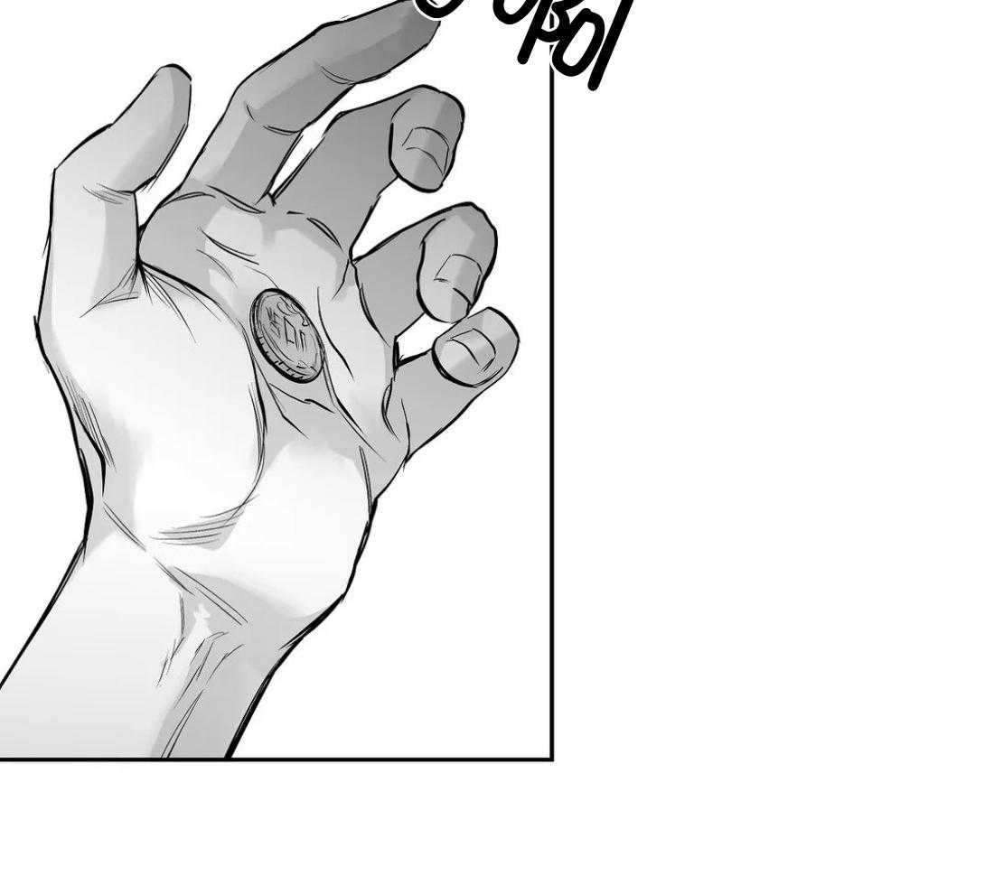 第108话_相信想要相信你的心22