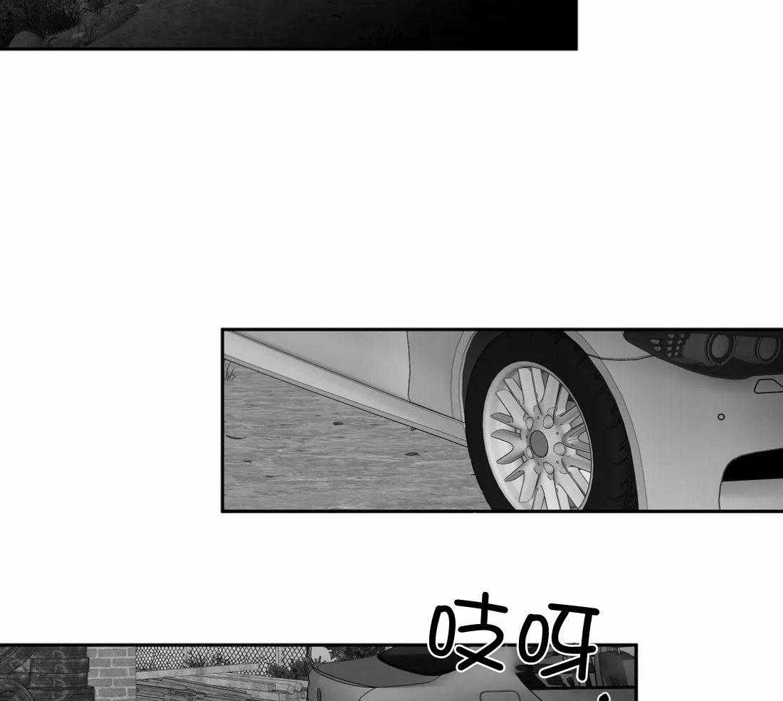 第108话_相信想要相信你的心31