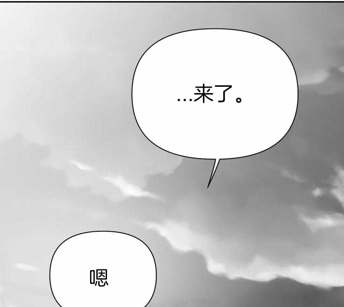 第108话_相信想要相信你的心36
