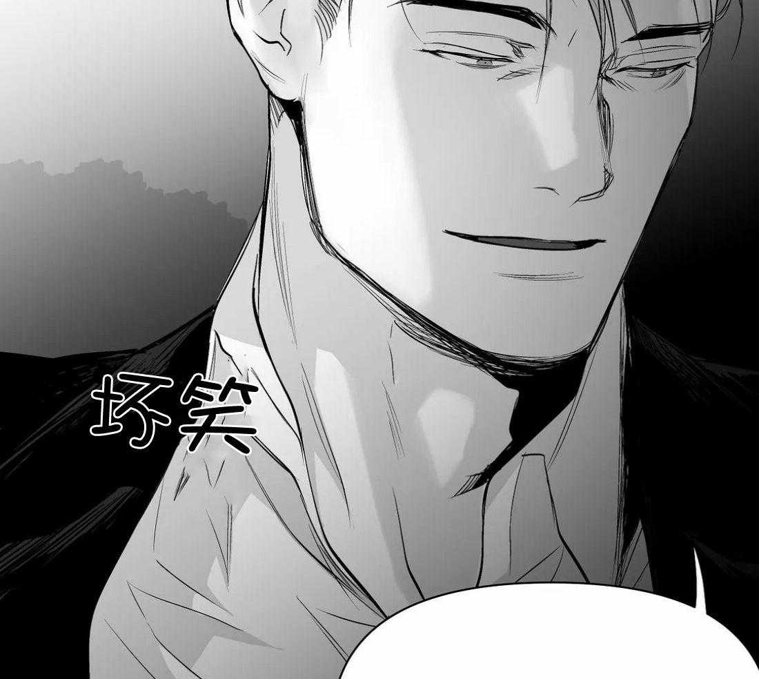 第108话_相信想要相信你的心49