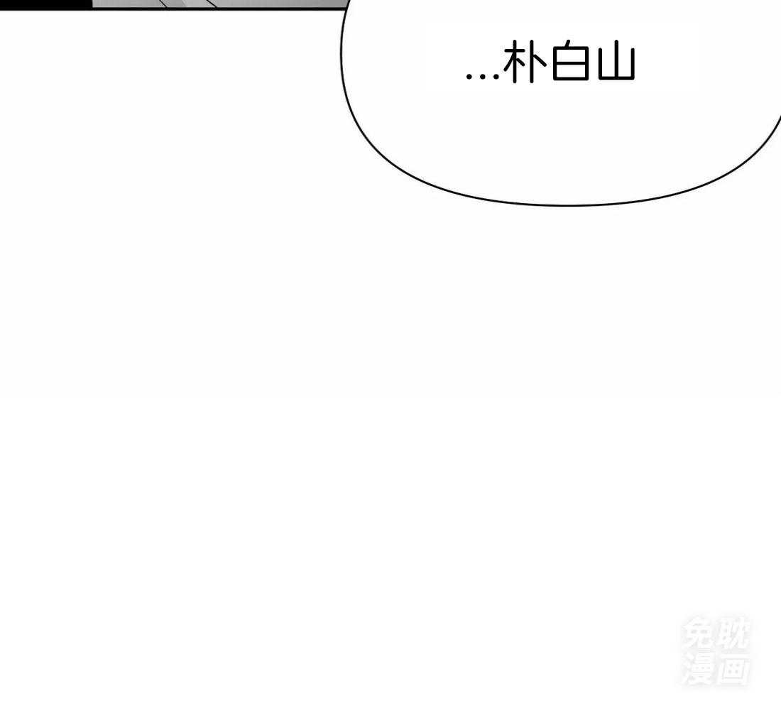 第108话_相信想要相信你的心50
