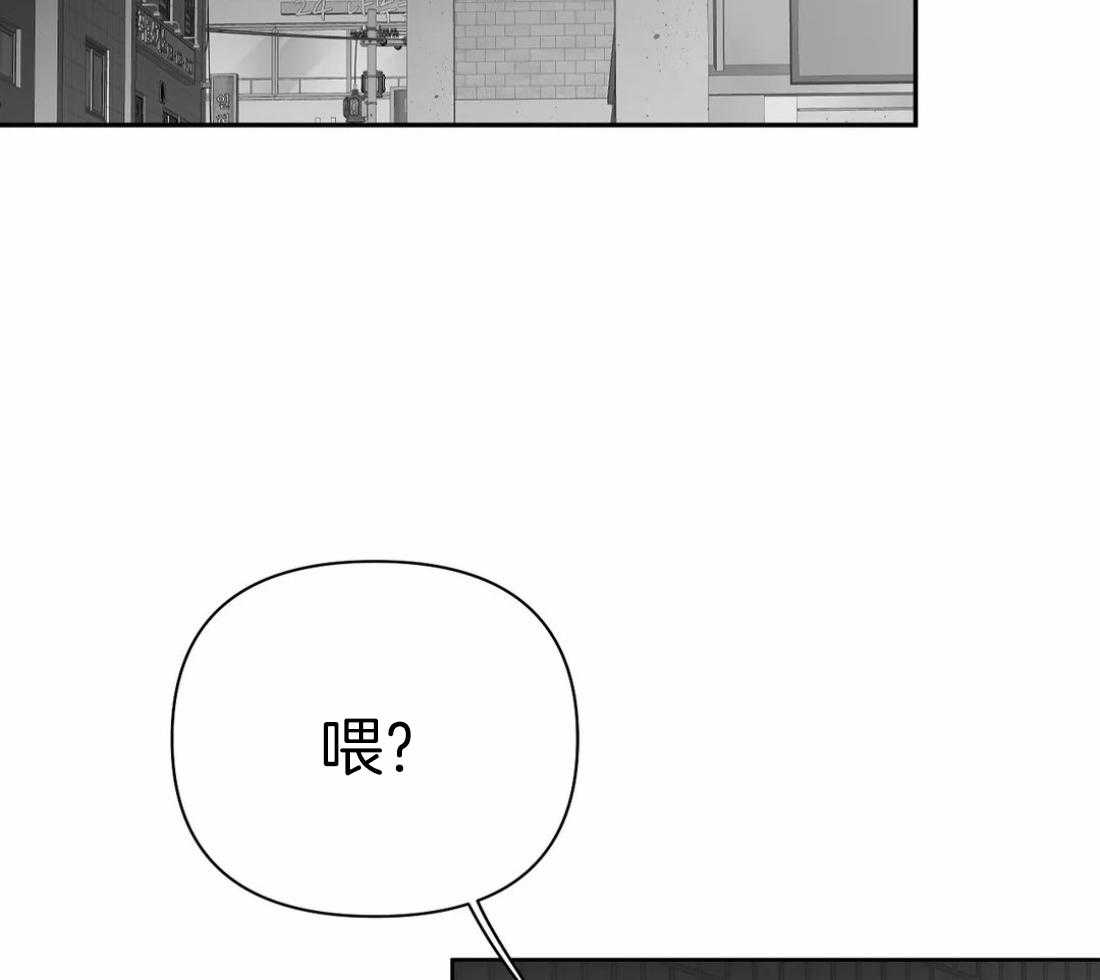 第108话_相信想要相信你的心8