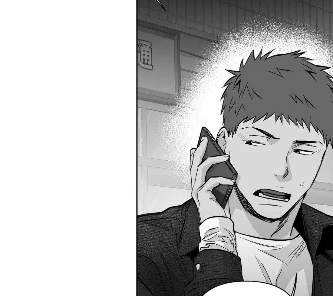 第108话_相信想要相信你的心9