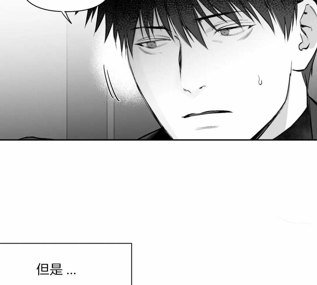 第107话_检查一下11