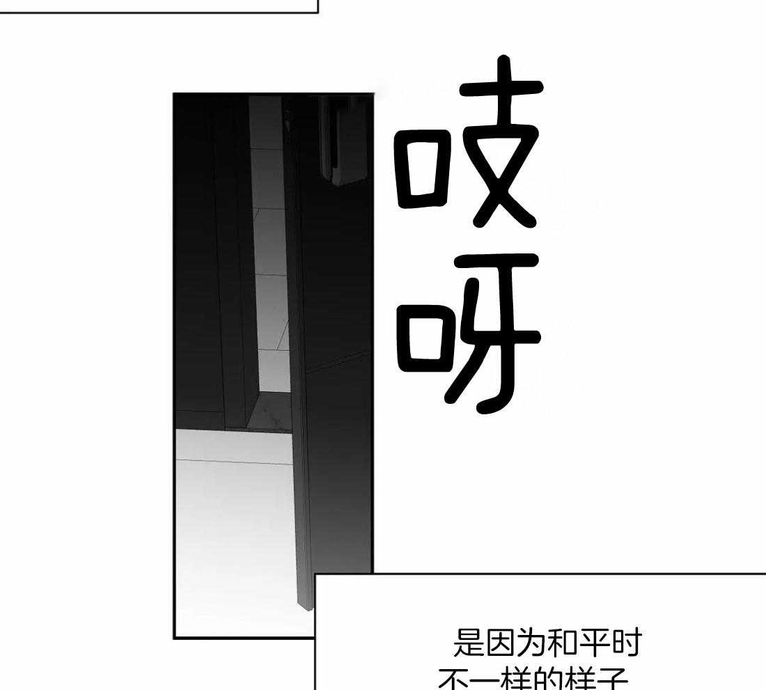 第107话_检查一下12