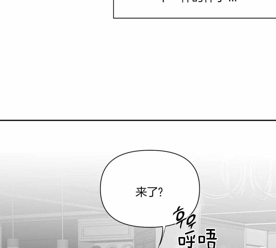 第107话_检查一下13