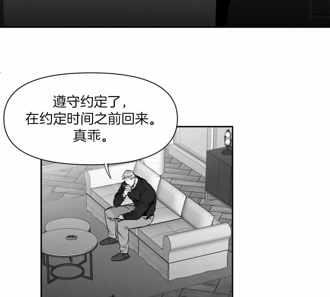 第107话_检查一下15