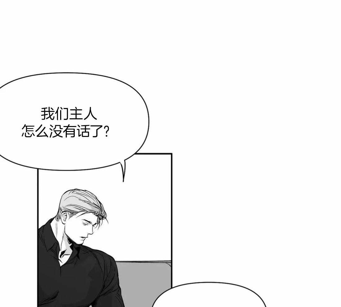 第107话_检查一下17