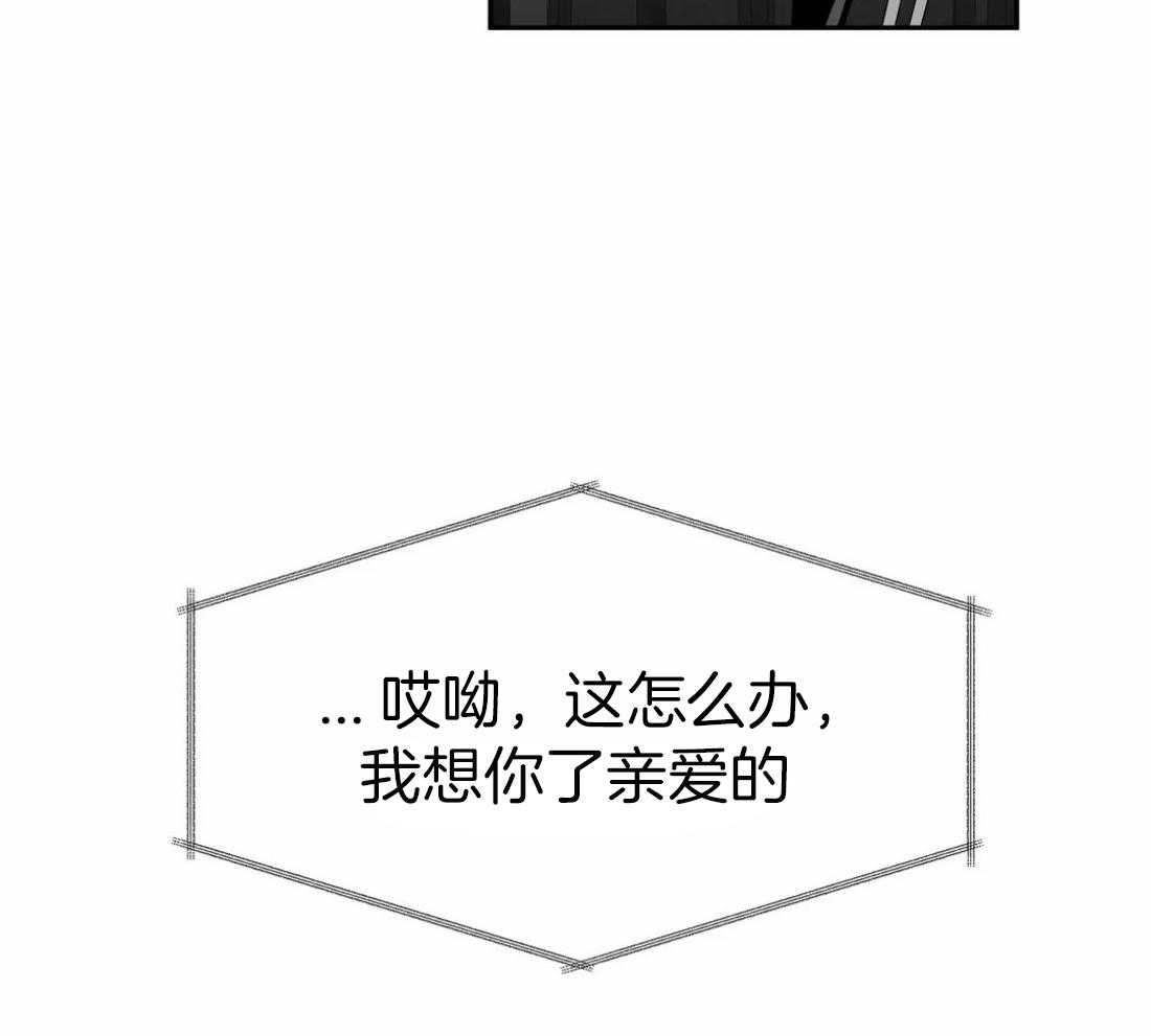 第107话_检查一下2
