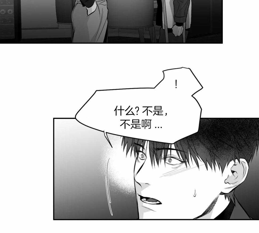 第107话_检查一下20