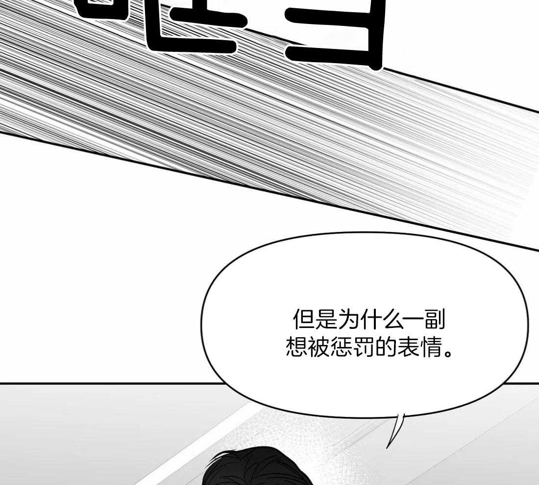 第107话_检查一下22