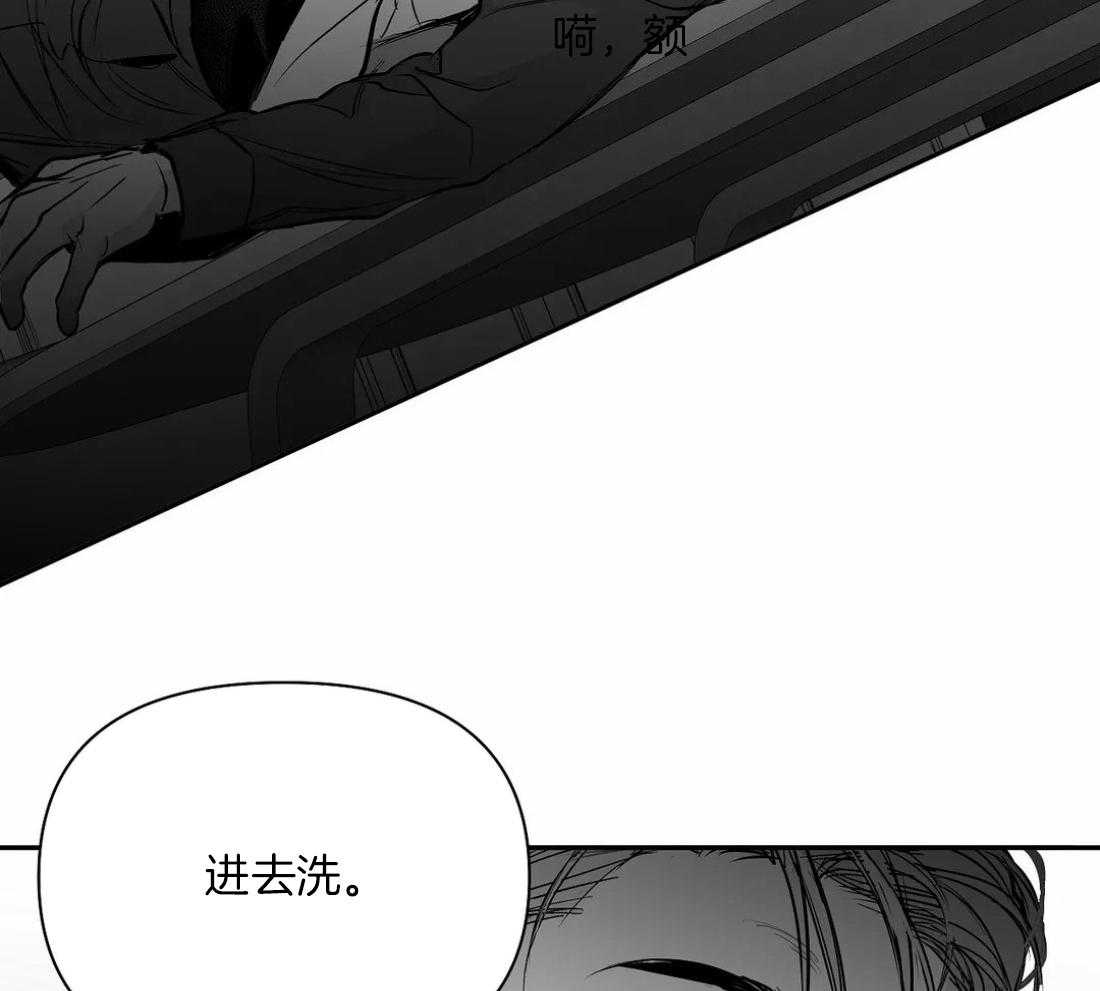 第107话_检查一下24