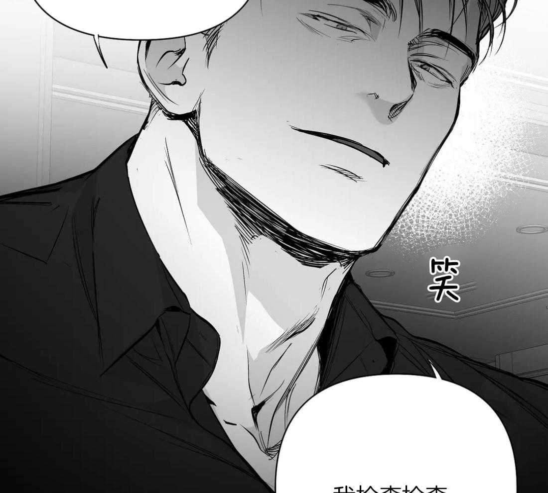 第107话_检查一下25
