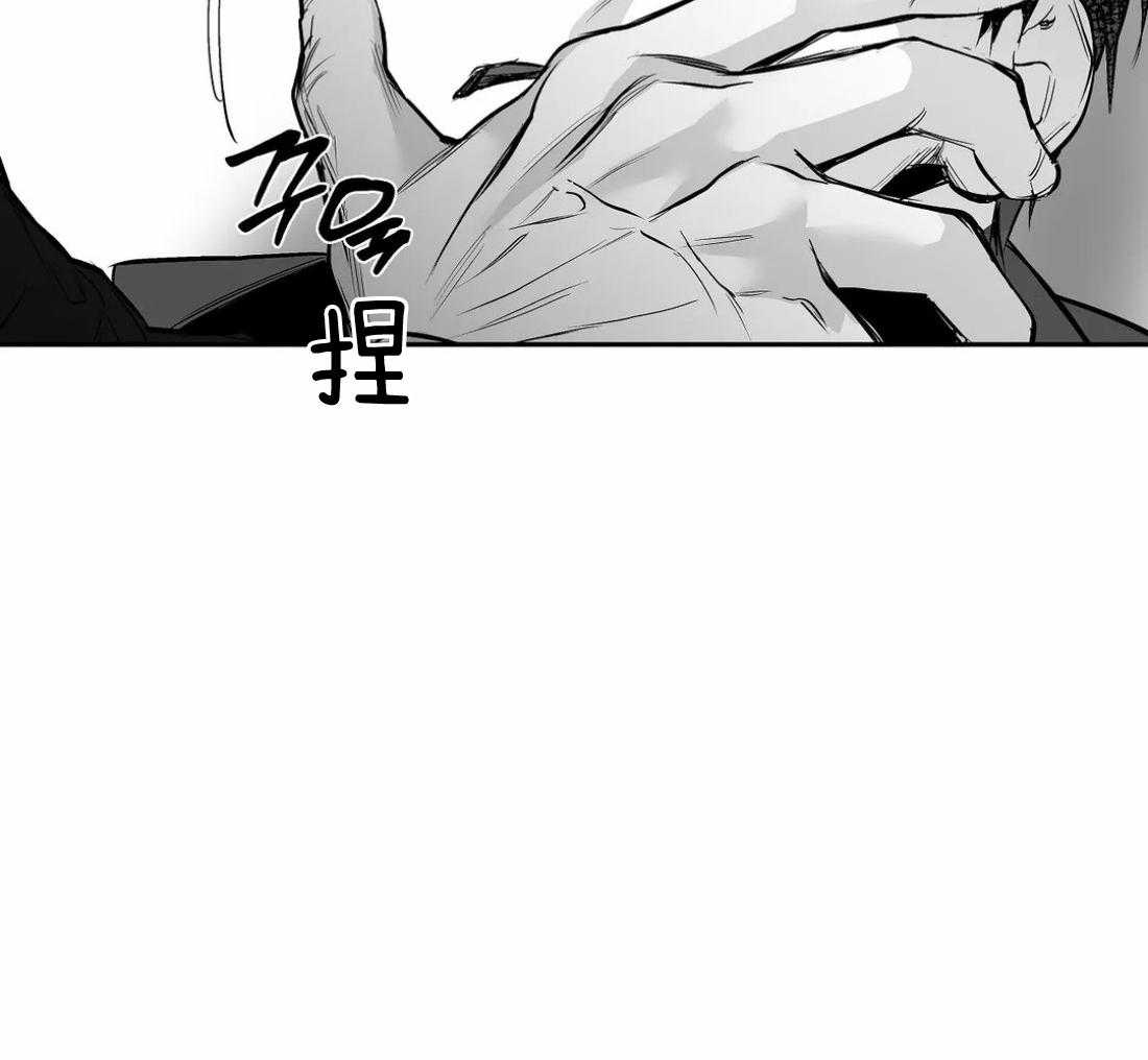 第107话_检查一下27