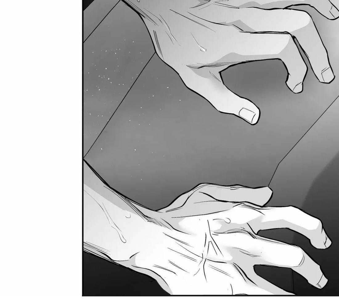 第107话_检查一下29