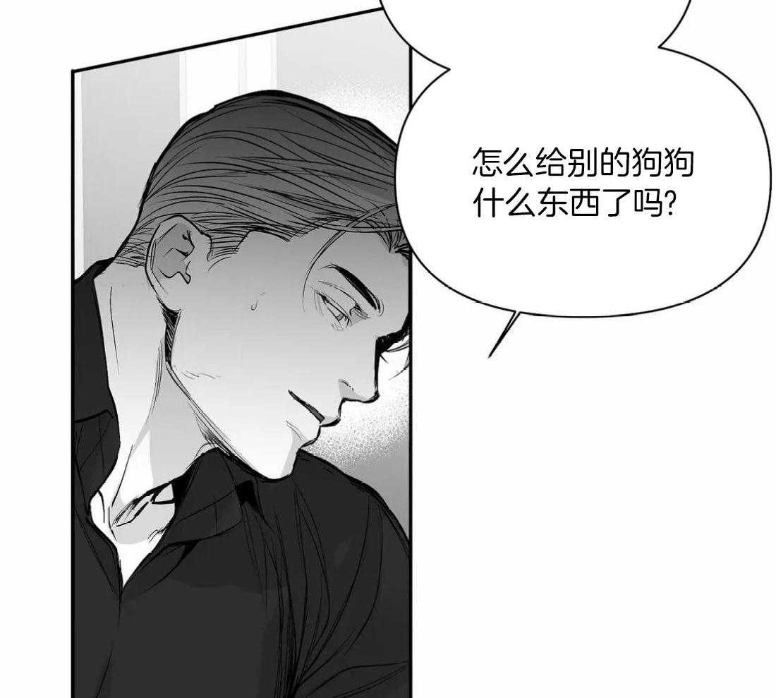 第107话_检查一下32