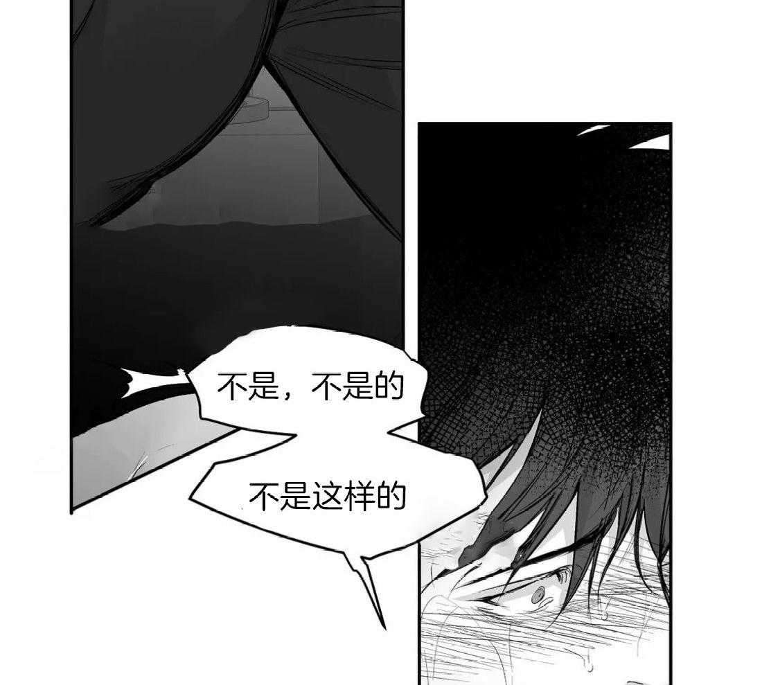 第107话_检查一下33
