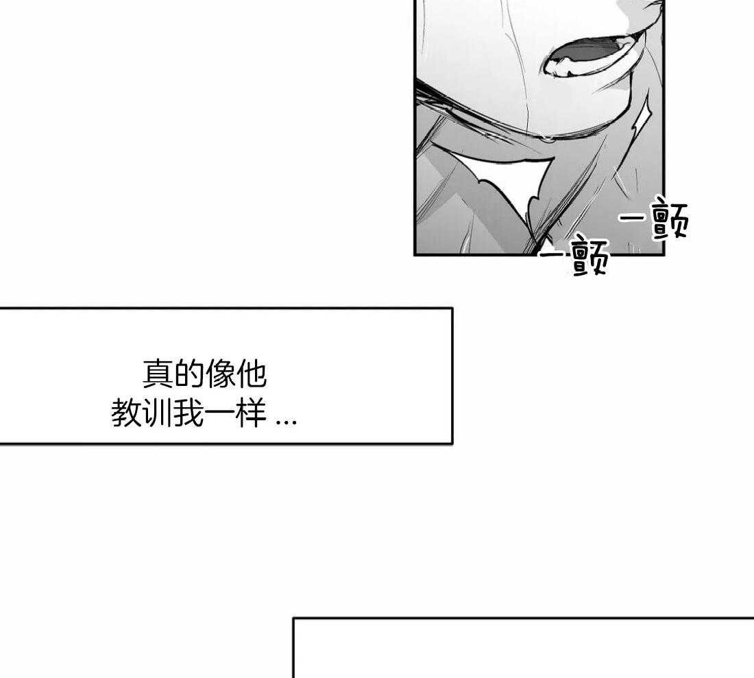 第107话_检查一下34