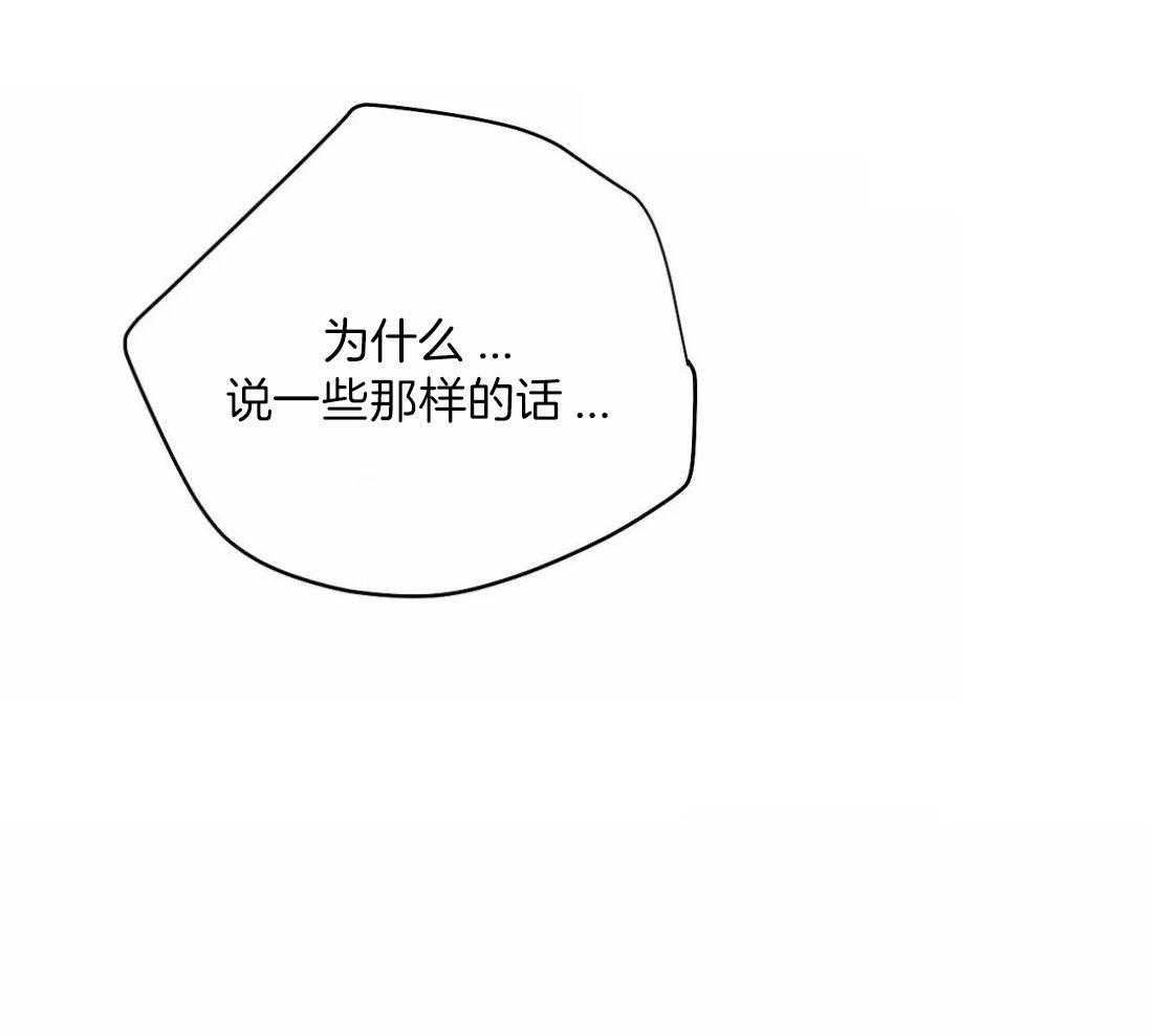 第107话_检查一下36