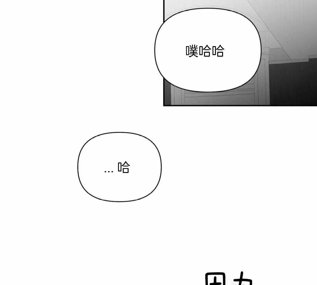 第107话_检查一下38