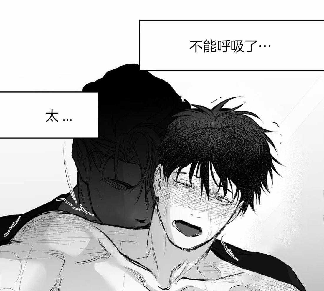 第107话_检查一下42
